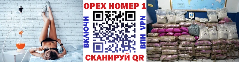 КОКАИН FishScale  Ряжск 