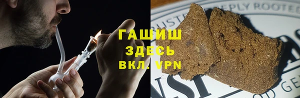 spice Баксан