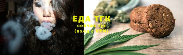 а пвп мука Арсеньев