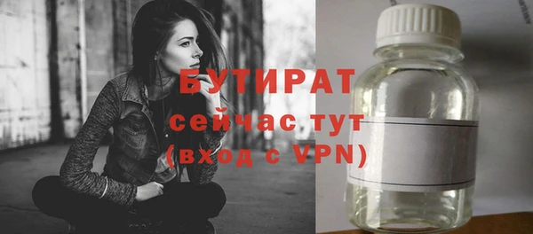 mdpv Нея