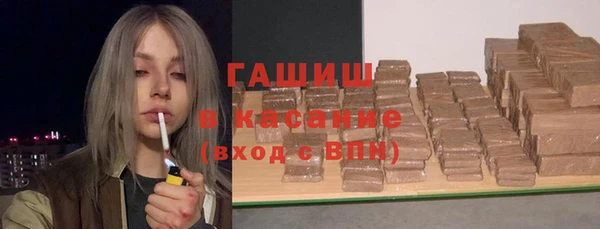 хмурый Балабаново