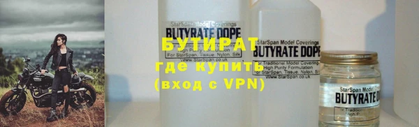 spice Баксан