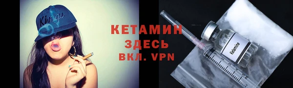 спиды Аркадак