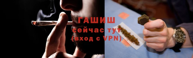 хмурый Балабаново