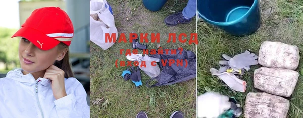 хмурый Балабаново