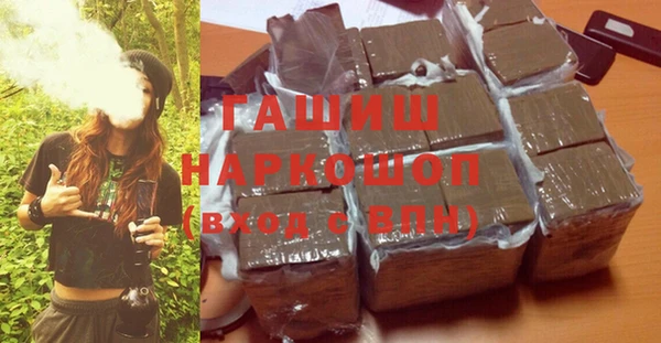 spice Баксан