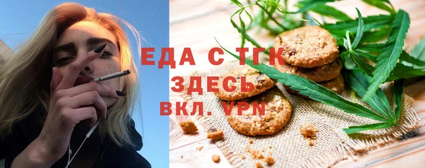 дмт Балахна