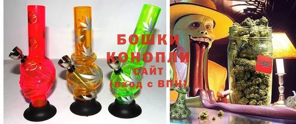 а пвп мука Арсеньев