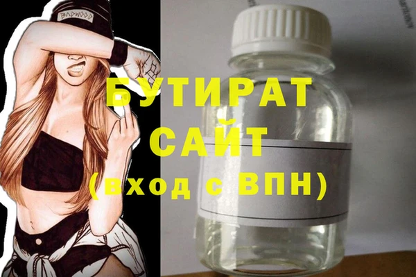 кокаин колумбия Нефтегорск