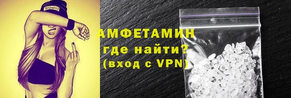 spice Баксан