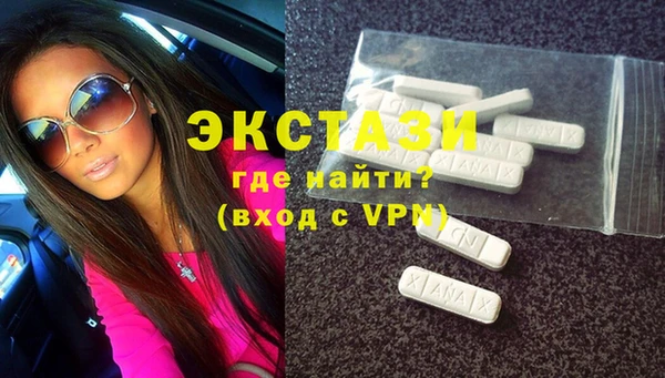 хмурый Балабаново