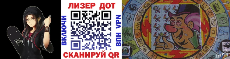 Марки N-bome 1,5мг  hydra зеркало  Ряжск 